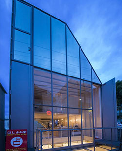 ほしよみ堂 原宿店