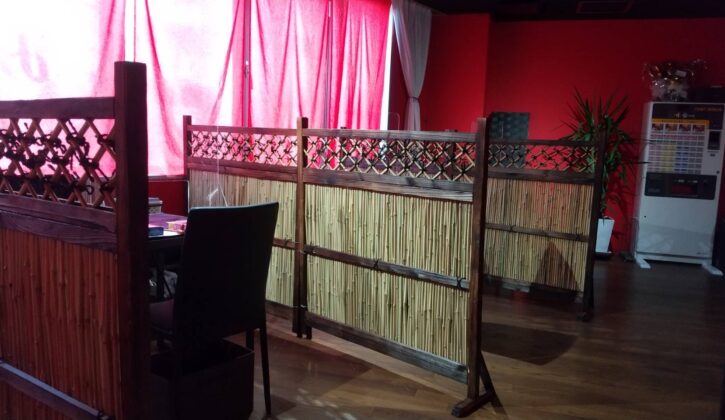 ほしよみ堂 京都店